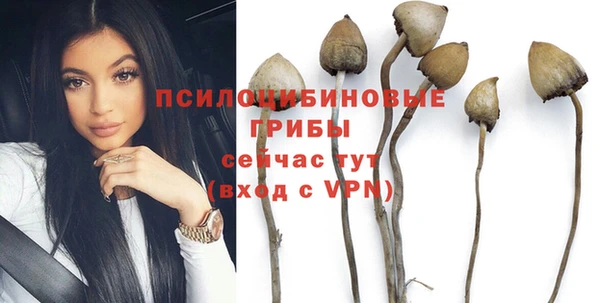таблы Нефтекумск
