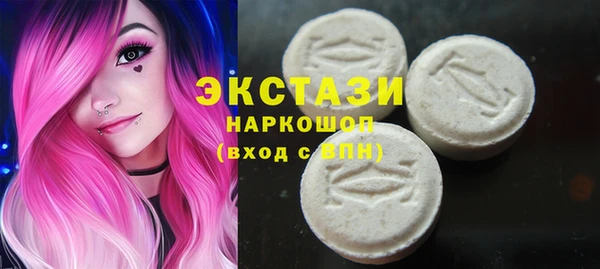 крисы Навашино