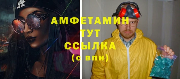 крисы Навашино