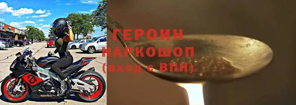 крисы Навашино