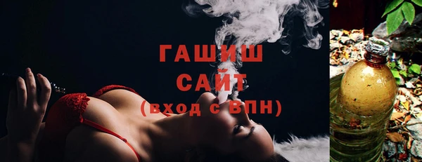 кокс Нефтегорск