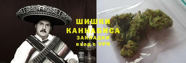 кристаллы Наволоки