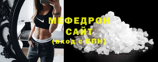 a pvp Надым