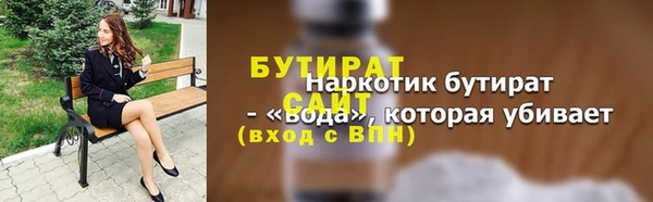 a pvp Надым
