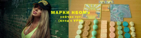 крисы Навашино