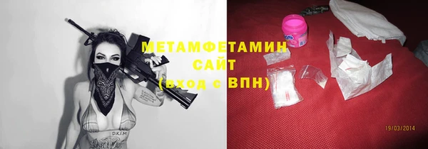 крисы Навашино