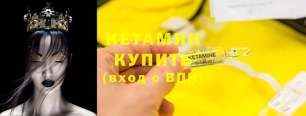 крисы Навашино