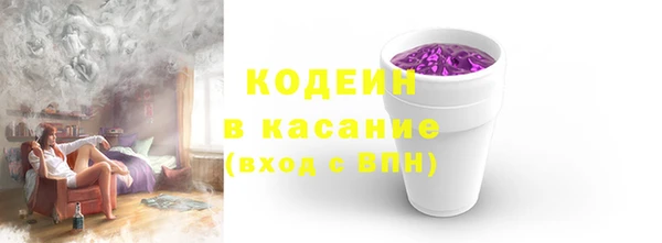 крисы Навашино