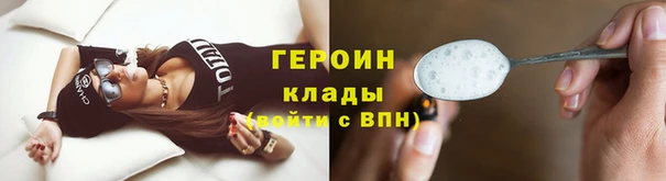 a pvp Надым