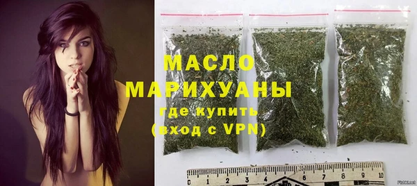 крисы Навашино