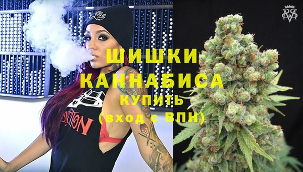 кристаллы Наволоки