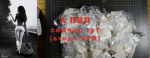 a pvp Надым