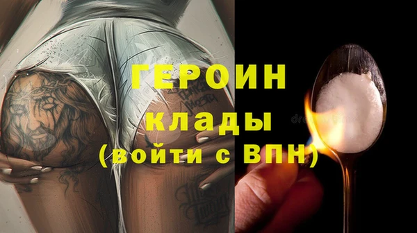 a pvp Надым