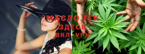 кристаллы Наволоки